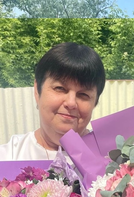 Ромашова Нина Витальевна.