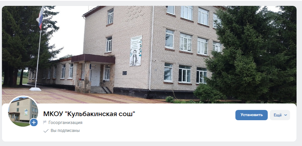 https://vk.com/club179072905